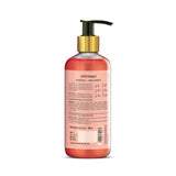 Rose & Vitamin E Shower Gel – 300 ML